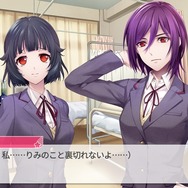 『ガルパ』が恋愛シミュレーションに！？普通の女子高生「上原ひまり」が運命の相手を探し出す…