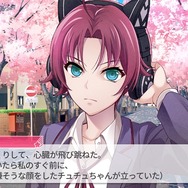 『ガルパ』が恋愛シミュレーションに！？普通の女子高生「上原ひまり」が運命の相手を探し出す…