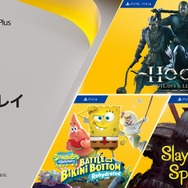 「PS Plus」2022年4月フリープレイにPvPvE対戦アクション『Hood: Outlaws & Legends』が登場！