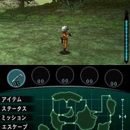 怪獣バスターズ