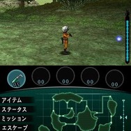 怪獣バスターズ