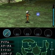 怪獣バスターズ