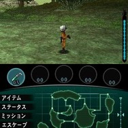 怪獣バスターズ