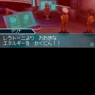 怪獣バスターズ