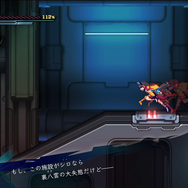 スイッチ『蒼き雷霆 ガンヴォルト 鎖環』7月28日発売決定！高評価2Dアクション最新作は、操作キャラの“切り替え”が魅力