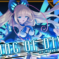 スイッチ『蒼き雷霆 ガンヴォルト 鎖環』7月28日発売決定！高評価2Dアクション最新作は、操作キャラの“切り替え”が魅力