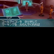 怪獣バスターズ