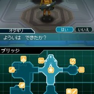 怪獣バスターズ