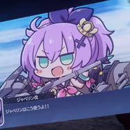 『アズレン』の“新作熱血バトルRPG”発売決定―ド派手なバトルシーンが…って『スパロボ』じゃねーか！