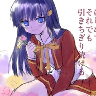 25年の時を経て蘇る！ スイッチ/PC『MOON. -Re:make-』2023年春発売決定─豪華版にはWin10/Win11対応の『MOON.』を付属