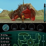 怪獣バスターズ