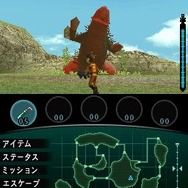 怪獣バスターズ