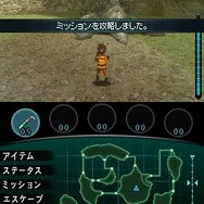 怪獣バスターズ