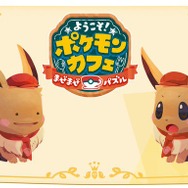 2022年ゲーム系「エイプリルフール」まとめ！『ウマ娘』『ポケモン』から「ホロライブ」まで“嘘”が目白押し