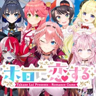 2022年ゲーム系「エイプリルフール」まとめ！『ウマ娘』『ポケモン』から「ホロライブ」まで“嘘”が目白押し