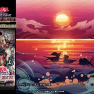 『遊戯王 マスターデュエル』に「ふわんだりぃず」注意報！？環境を破壊するかもしれない“かわいい鳥”