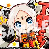 ローグライトACT『メタリックチャイルド』と『天穂のサクナヒメ』コラボDLC発売―本編も無料大型アップデート