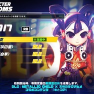 ローグライトACT『メタリックチャイルド』と『天穂のサクナヒメ』コラボDLC発売―本編も無料大型アップデート