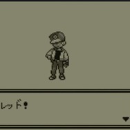 『ポケモン』レッドをおさえて1位に輝いたのは…「一番好きな歴代男性主人公は？」【アンケート】