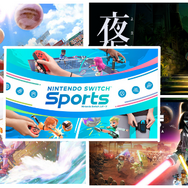 『Nintendo Switch Sports』が登場する2022年4月─パワプロや『クロノ・クロス』など注目タイトルも見逃すな!