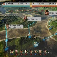 歴史SLG最新作『信長の野望・新生』PC/PS4/スイッチ向けに7月21日発売決定！【UPDATE】