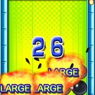 BombLink（ボムリンク）