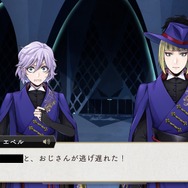 『ツイステ』美しく頼もしい「エペル」に魅了される監督生が続出！飛躍的な成長にファン興奮「ポムフィオーレらしい！」