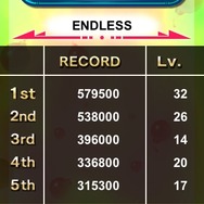 BombLink（ボムリンク）