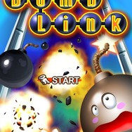 BombLink（ボムリンク）