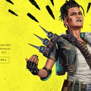 『Apex』今シーズンは上位ランクに昇格しやすい?「マスター」到達者続出の理由とは…