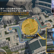 新しい冒険が今始まる！『FF14』パッチ6.1は4月12日配信予定！─「第70回PLL」ひとまとめ