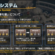 新しい冒険が今始まる！『FF14』パッチ6.1は4月12日配信予定！─「第70回PLL」ひとまとめ