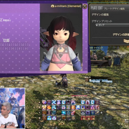 新しい冒険が今始まる！『FF14』パッチ6.1は4月12日配信予定！─「第70回PLL」ひとまとめ