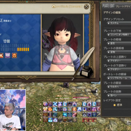 新しい冒険が今始まる！『FF14』パッチ6.1は4月12日配信予定！─「第70回PLL」ひとまとめ