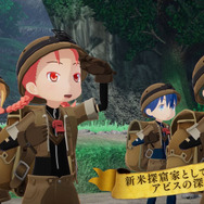 CERO:Zの『メイドインアビス 闇を目指した連星』2022年秋に発売決定！しっかりエグい「最新映像」公開