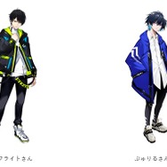 有名配信者と『FORTNITE』できるチャンス！“沖縄オンライン修学旅行”への参加者受付中