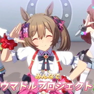 『ウマ娘』最後に「逃げ切りシスターズのライブ」が披露！ファル子イベ、総獲得ファン数は“3.3兆人”で閉幕