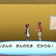 『ポケモンレジェンズ アルセウス』人気ヒロイン・カイの親友とは！？図鑑製作者の隠れた苦悩も―注目人物の気になる情報まとめ
