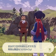 『ポケモンレジェンズ アルセウス』人気ヒロイン・カイの親友とは！？図鑑製作者の隠れた苦悩も―注目人物の気になる情報まとめ