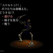 『クロノ・クロス：RD エディション』先行プレイレポート―「幻」の挿話と共に、夢の再演はより鮮やかに蘇る