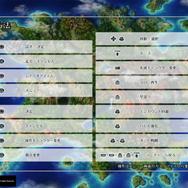 『クロノ・クロス：RD エディション』先行プレイレポート―「幻」の挿話と共に、夢の再演はより鮮やかに蘇る