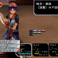 『クロノ・クロス：RD エディション』先行プレイレポート―「幻」の挿話と共に、夢の再演はより鮮やかに蘇る