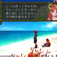 『クロノ・クロス：RD エディション』先行プレイレポート―「幻」の挿話と共に、夢の再演はより鮮やかに蘇る