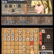 at将棋 チャレンジスピリッツ