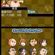 at将棋 チャレンジスピリッツ