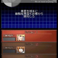 at将棋 チャレンジスピリッツ