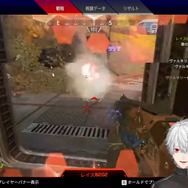 『Apex』カスタムで湊あくあが大暴れ!『にじさんじ』葛葉を脱帽させた圧倒的フィジカル