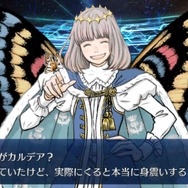 『FGO』羽海野先生の「オベロントーク」解禁！手始めに“全再臨の立ち絵”を公開―もちろん“第三再臨”も