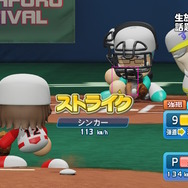 22年ぶりイチローの実力はいかに!新要素満点の大ボリューム『パワプロ2022』メディア体験会をレポート