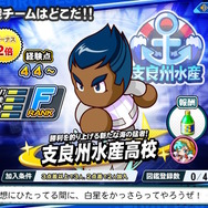 22年ぶりイチローの実力はいかに!新要素満点の大ボリューム『パワプロ2022』メディア体験会をレポート